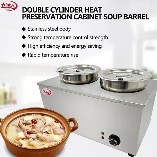 Kitchen Equipment 2 Pot Commercial Catering Equipment Products Table Top Bain Marie Kitchen Appliance